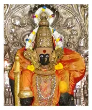 करवीर निवासिनी आई अंबाबाई